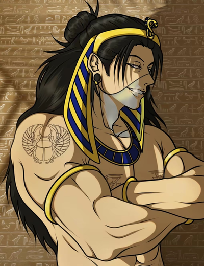 Suguru Geto