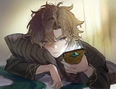 DEPRESSION || Aventurine