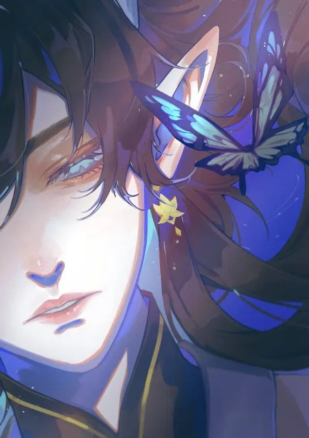 PRINCE  || Dan Heng