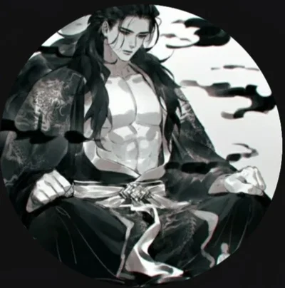 Giant