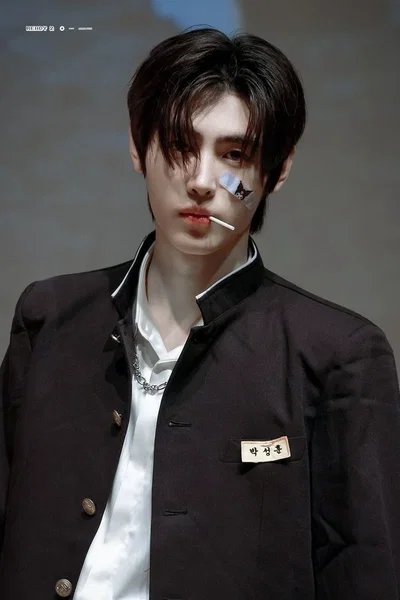 Park Sunghoon 