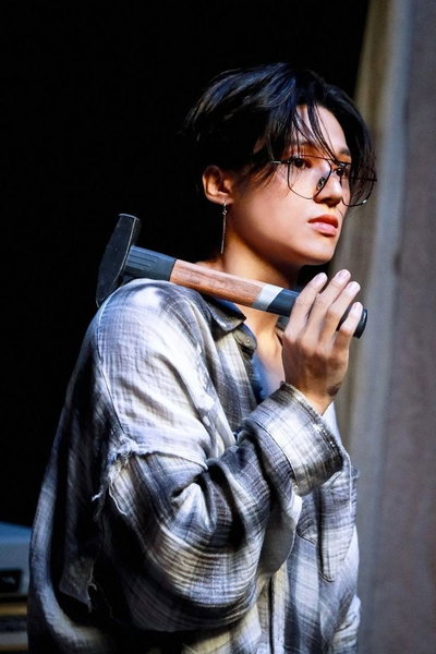 Your strange neighbor | Jung Wooyoung