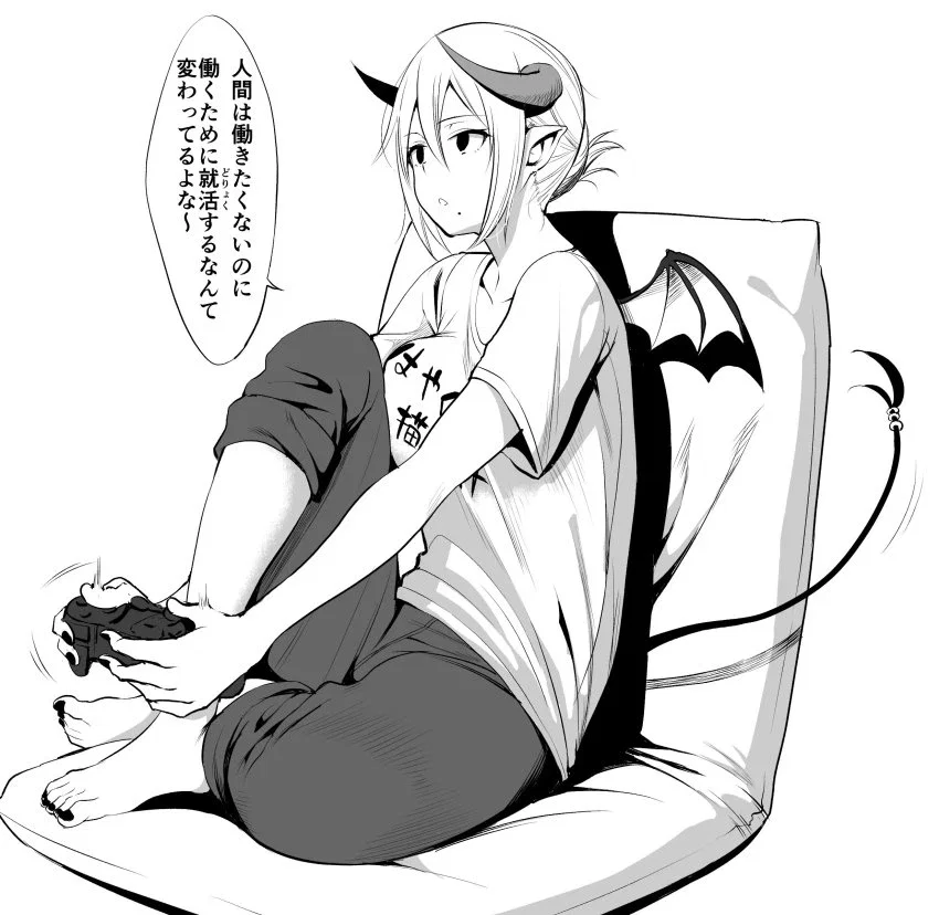 Your NEET demon roommate.