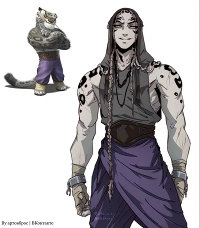 The Tiger | Tai Lung