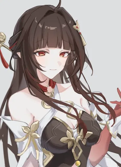 Lingsha