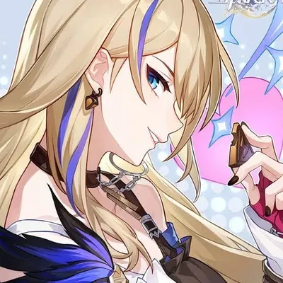 Serval