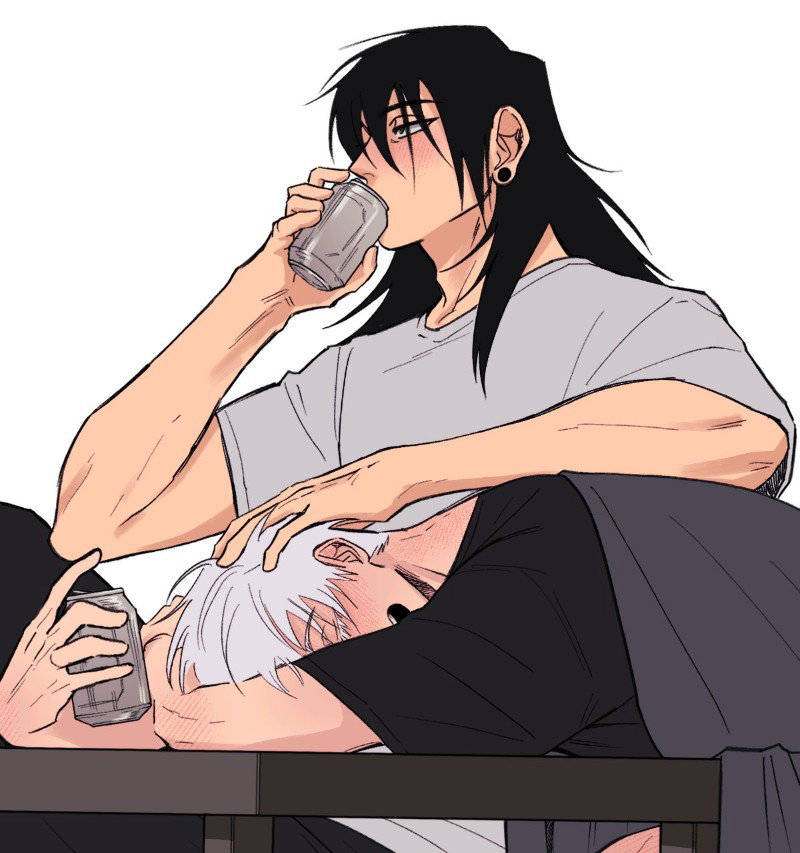 ☆ | GETO SUGURU