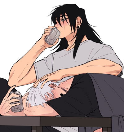 ☆ | GETO SUGURU