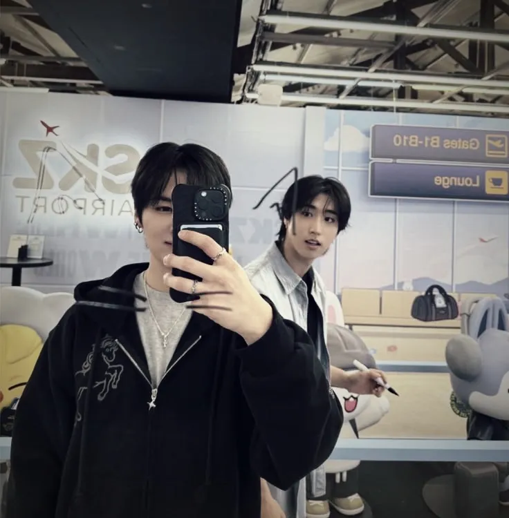 Lee Minho & Han Jisung - Sharing