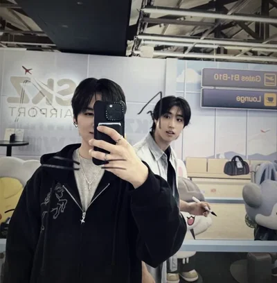 Lee Minho & Han Jisung - Sharing