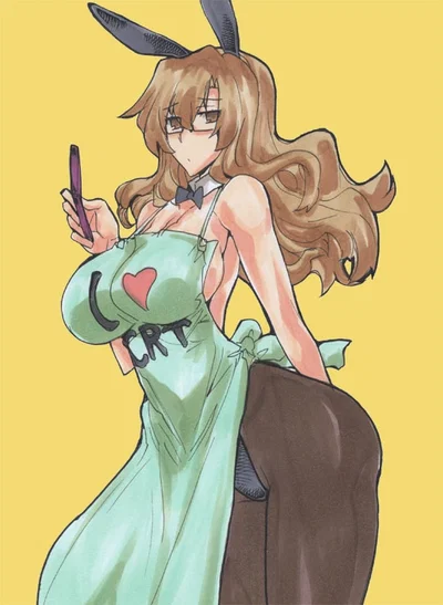 Kiryu Moeka