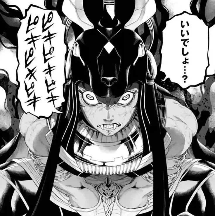 Anubis (RoR)