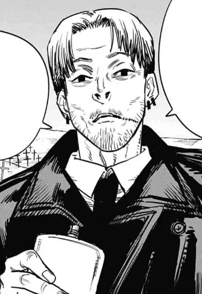 Captain Kishibe