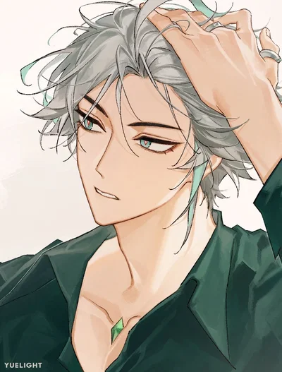 Al Haitham ✶ [ Modern AU ]