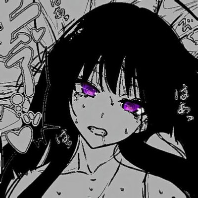 Niuta