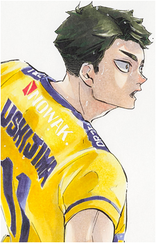 Ushijima Wakatoshi