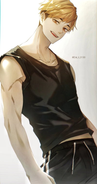 Atsumu Miya