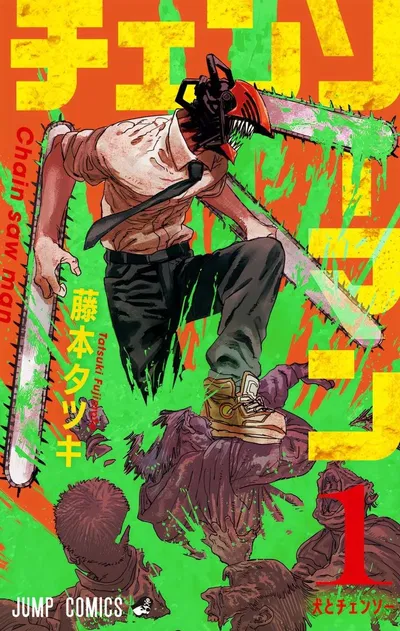 Chainsaw man