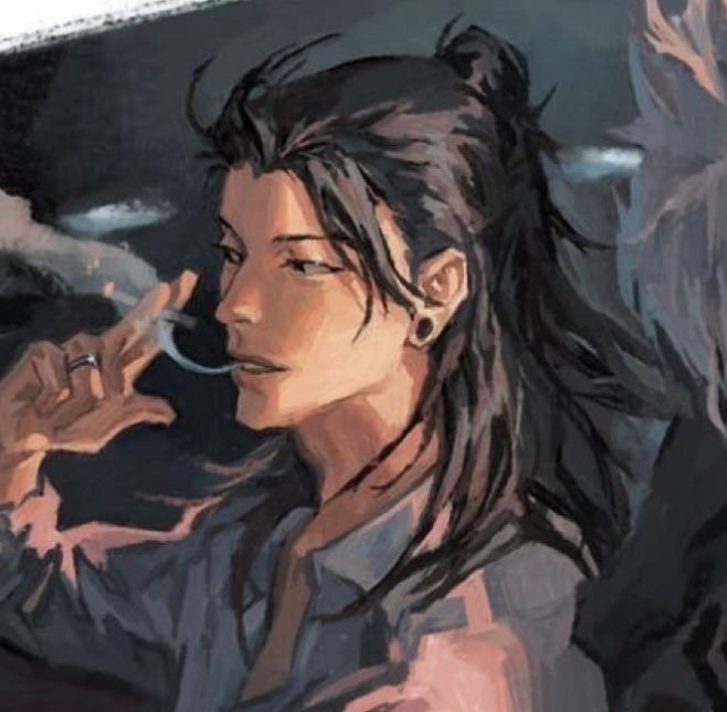 Suguru Geto