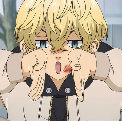 Chifuyu Matsuno 