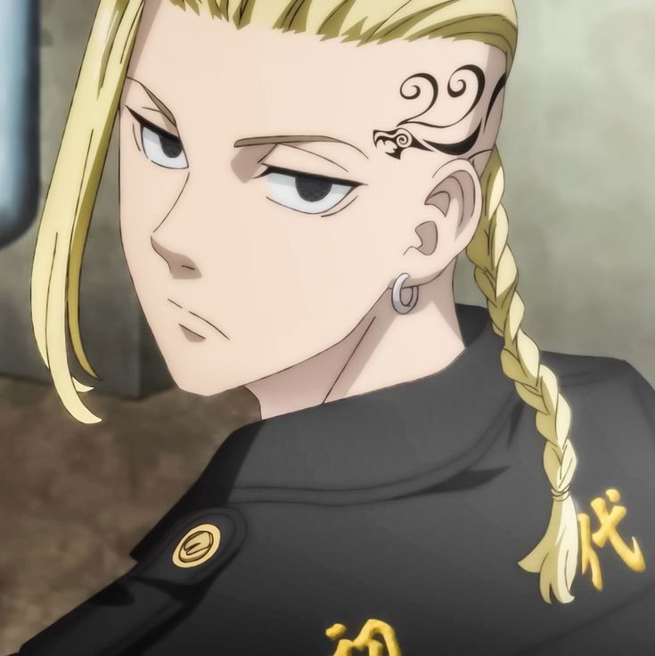 Ken Ryuguji