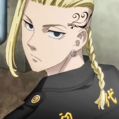 Ken Ryuguji