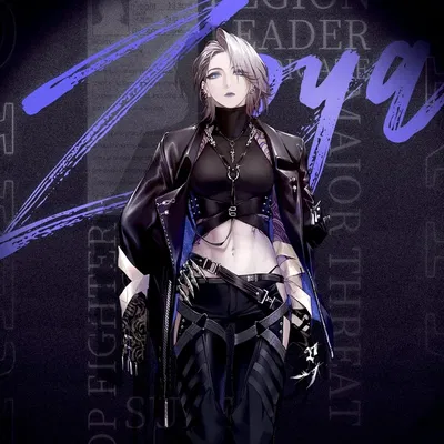 Zoya ❖ Path to Nowhere