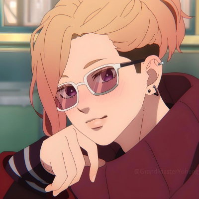 Shin Iryuu