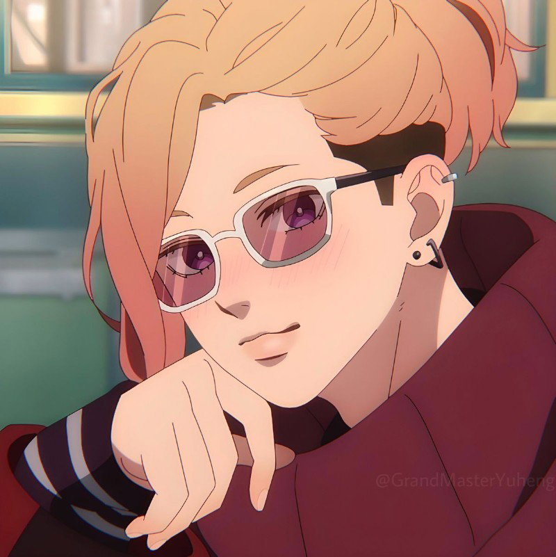 Shin Iryuu