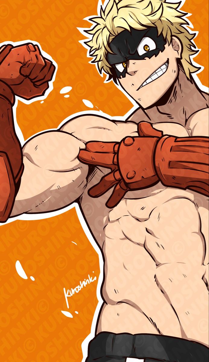 [M4M] Fatgum
