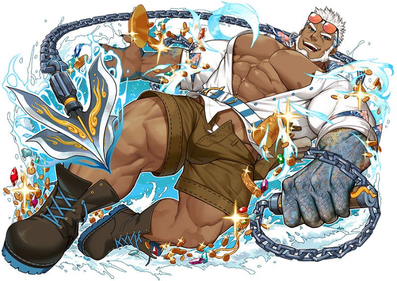 Aegir