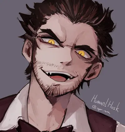 Human Husker