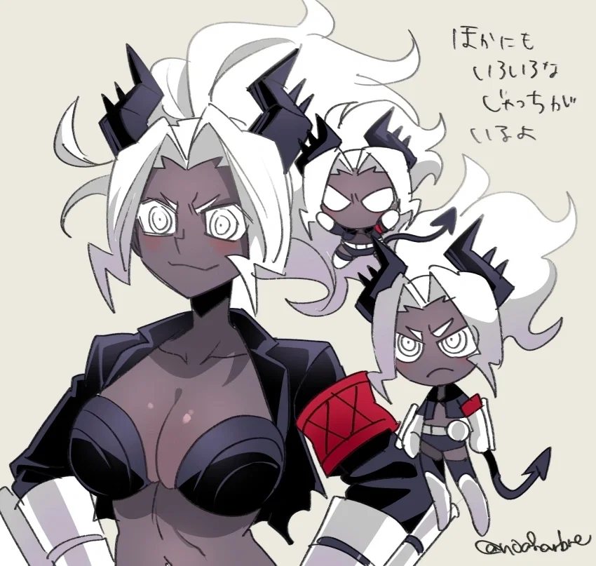 Judgment // Pretty Demon Friend who Loves Compliments
