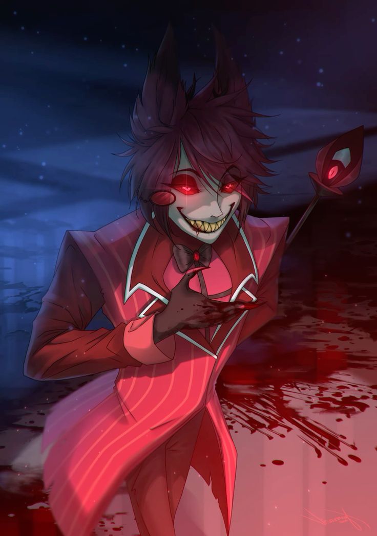 Alastor