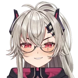 Saruei