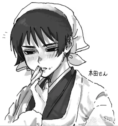 Kiku Honda | Japan | HETALIA