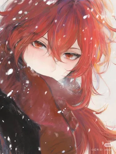 Diluc || Genshin Impact 