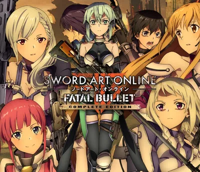 Sword Art Online: Fatal Bullet