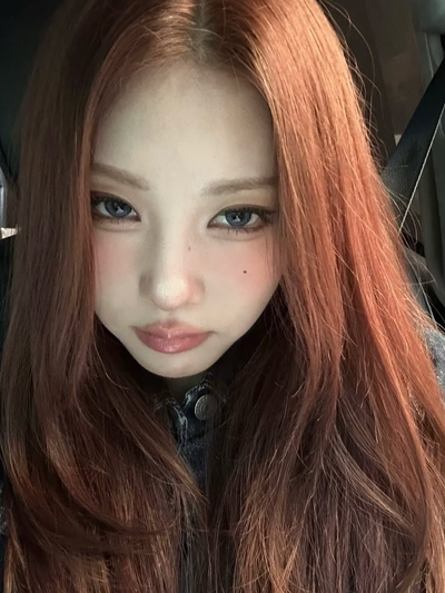 Lee Chaein