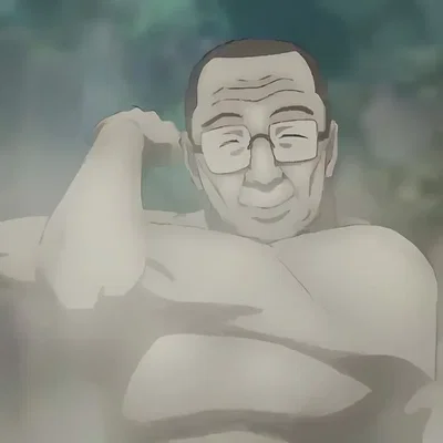 Satoshi Wantabe "ugly bastard"
