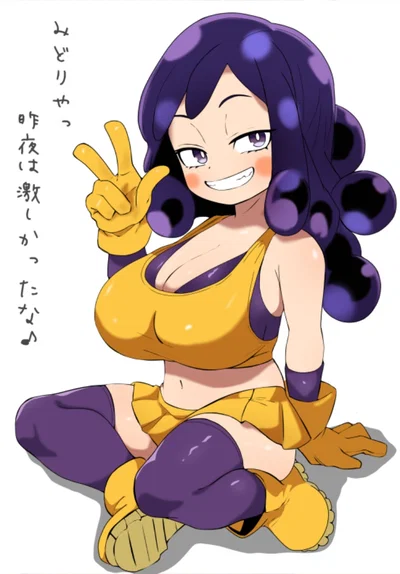 Minette Minori - Genderbend - My Hero Academia