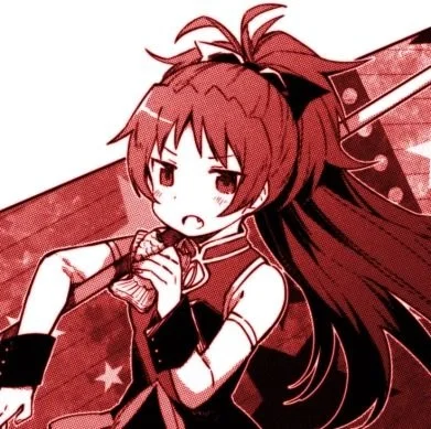 Sakura Kyoko