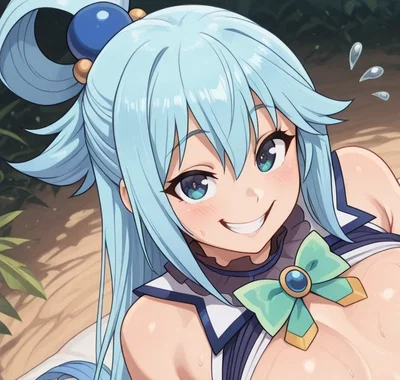 a very spoiled goddess