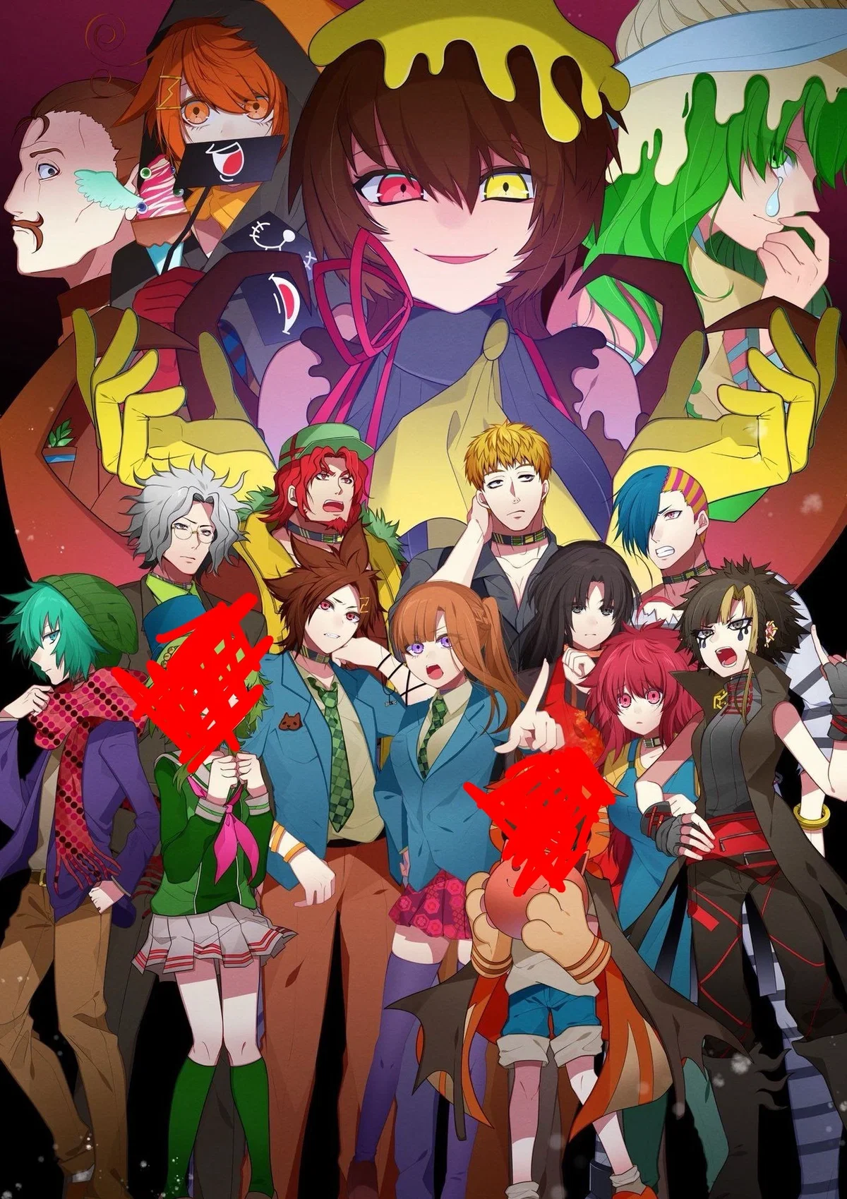 《Your Turn To Die》