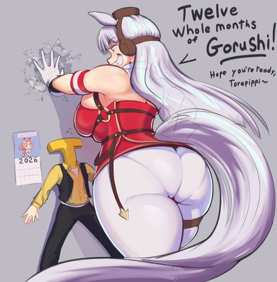 Goldship - Gold Ship’s Ultimate Reward