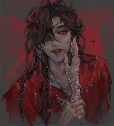 Hua Cheng