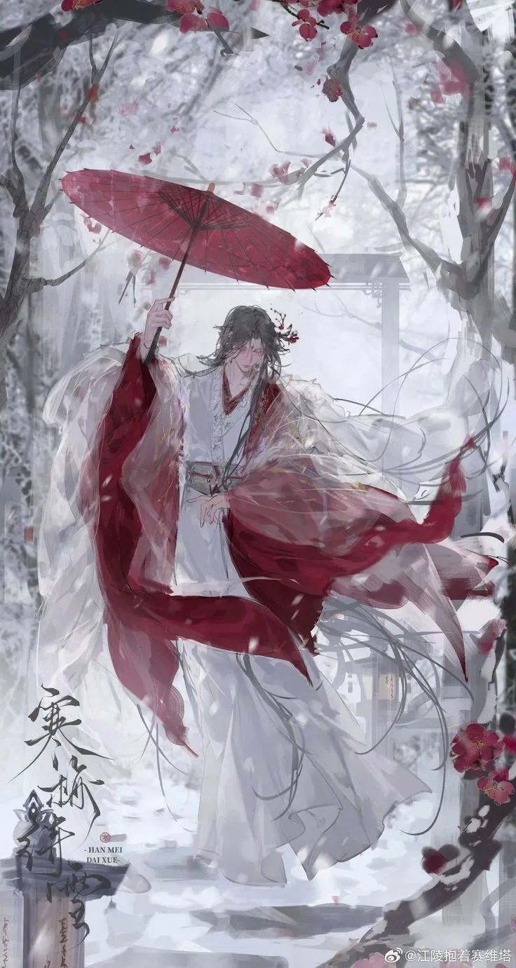 HUANLAN || Xu Ye Xiao