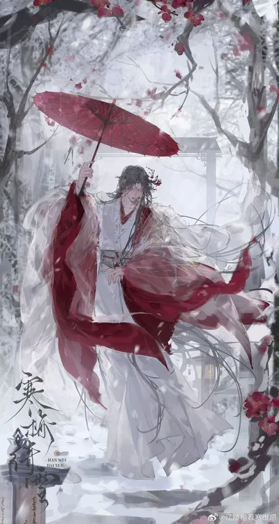 HUANLAN || Xu Ye Xiao