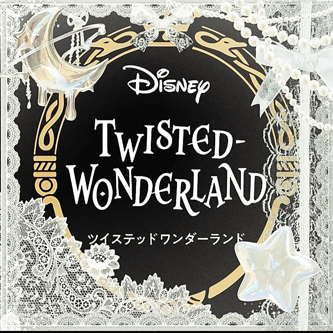 ♡{ディズニー ツイステッドワンダーランド}♡《My life as the villain》          twisted wonderland/twst