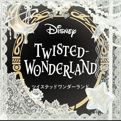 ♡{ディズニー ツイステッドワンダーランド}♡《My life as the villain》          twisted wonderland/twst